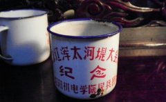 访问疯狂网络最强防线