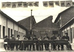 租用服务器提供安装的操作系统